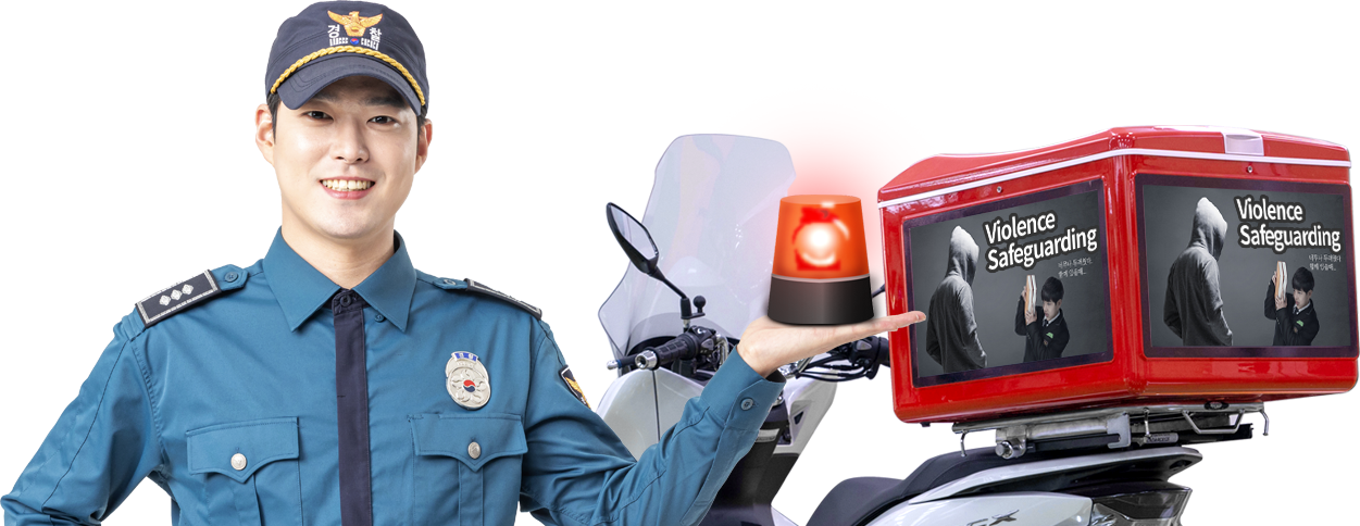 delivery rider Image